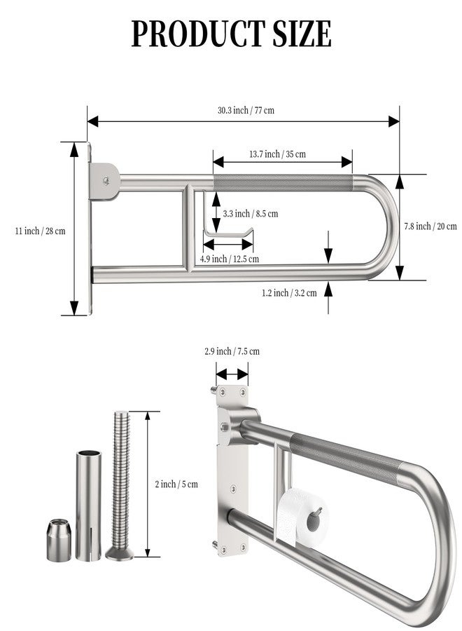 YuanDe Toilet Grab Bar 30.3 Inch, YuanDe Brushed Nickel Anti-Slip Support Rail, U Shaped Flip-Up Grab Bar with Paper Holder, Stainless Steel Knurled Handicap Safety Handrails for Disabled Elderly Pregnant - Image 2